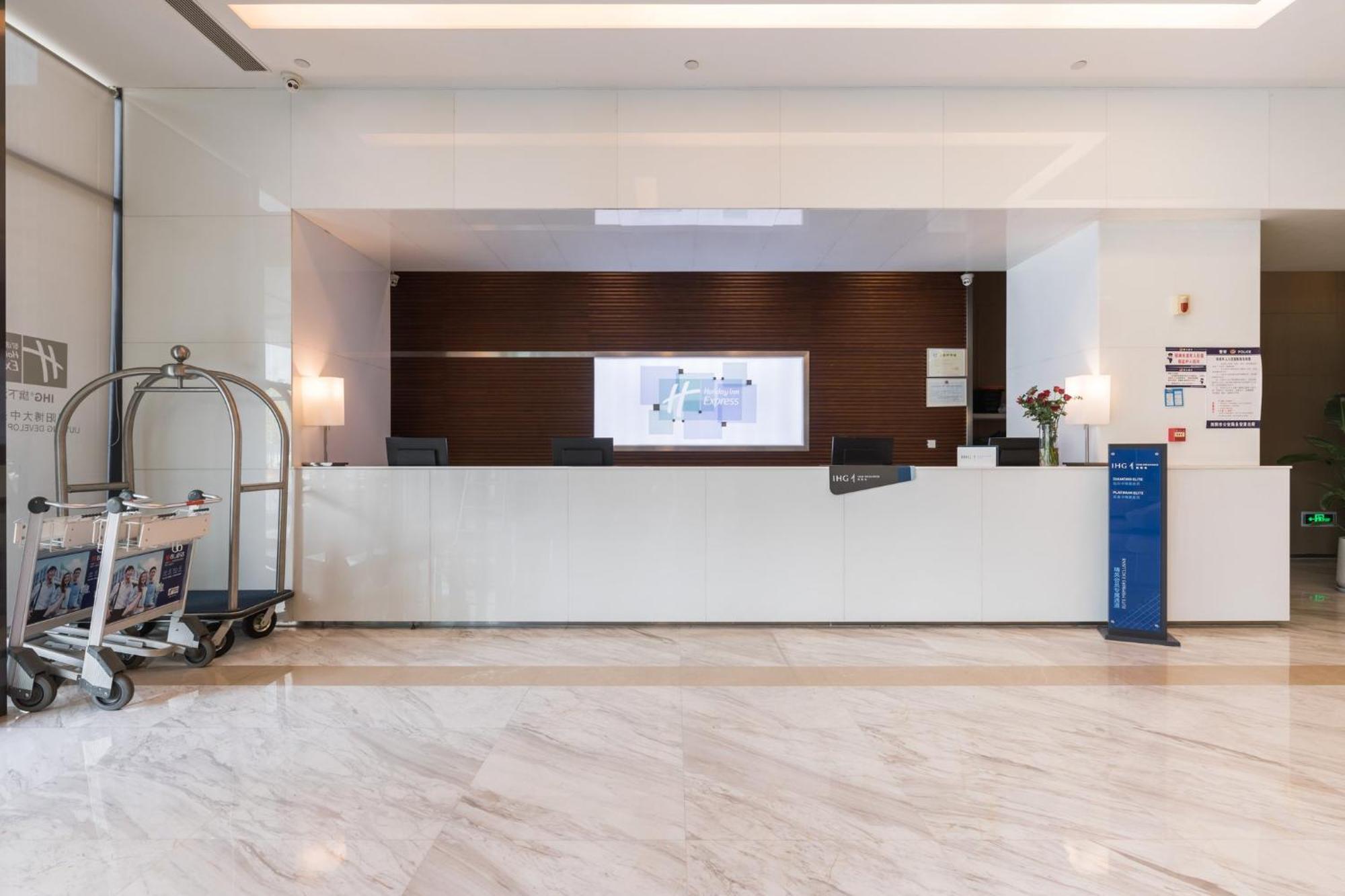 Holiday Inn Express - Liuyang Development Zone, An Ihg Hotel Bagian luar foto