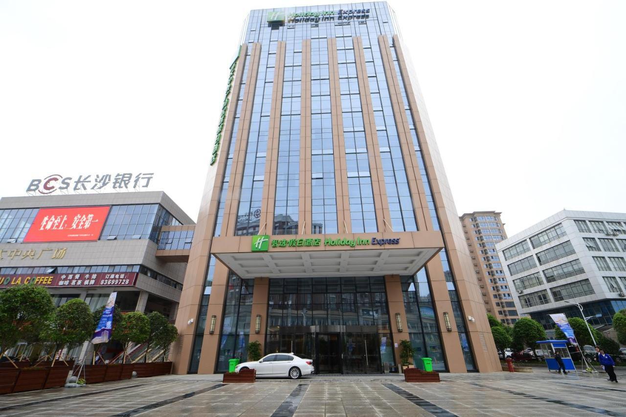 Holiday Inn Express - Liuyang Development Zone, An Ihg Hotel Bagian luar foto