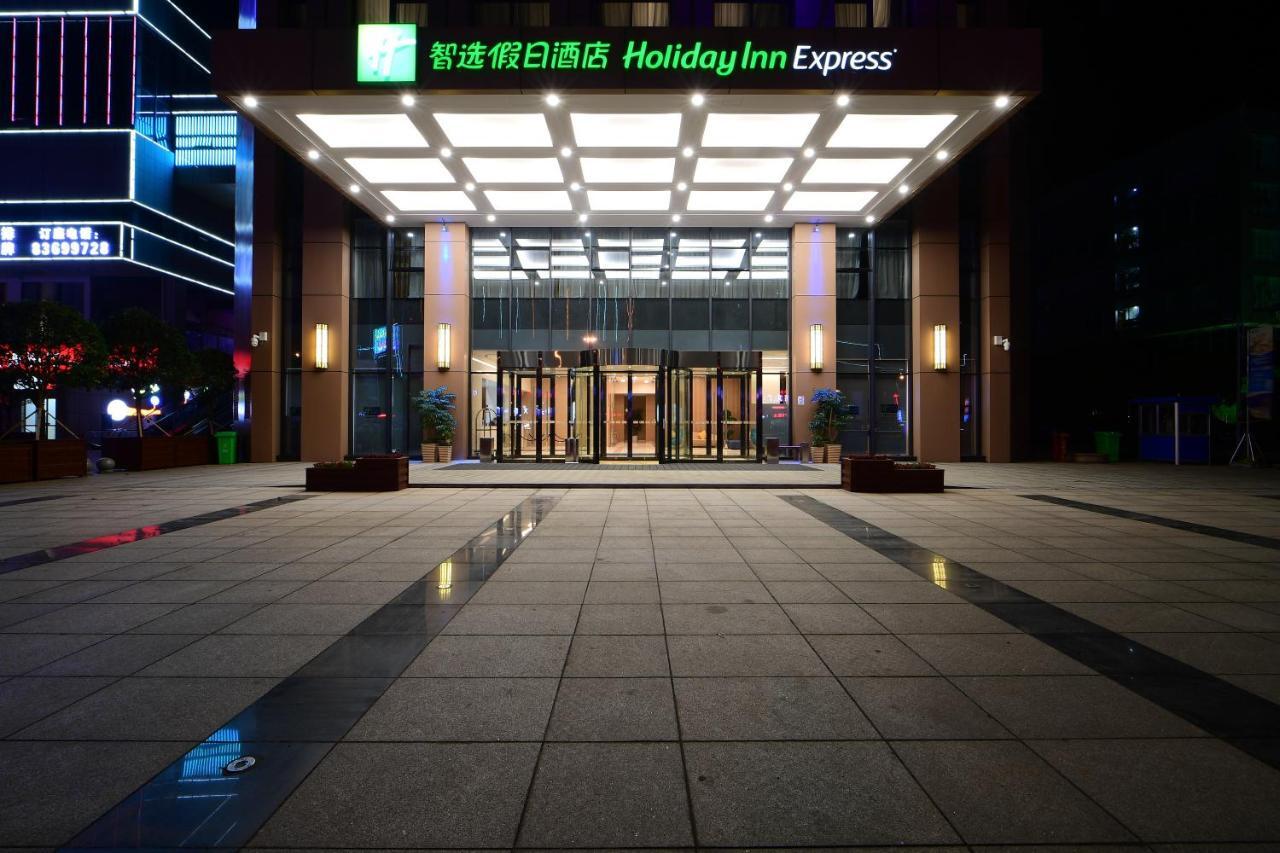 Holiday Inn Express - Liuyang Development Zone, An Ihg Hotel Bagian luar foto